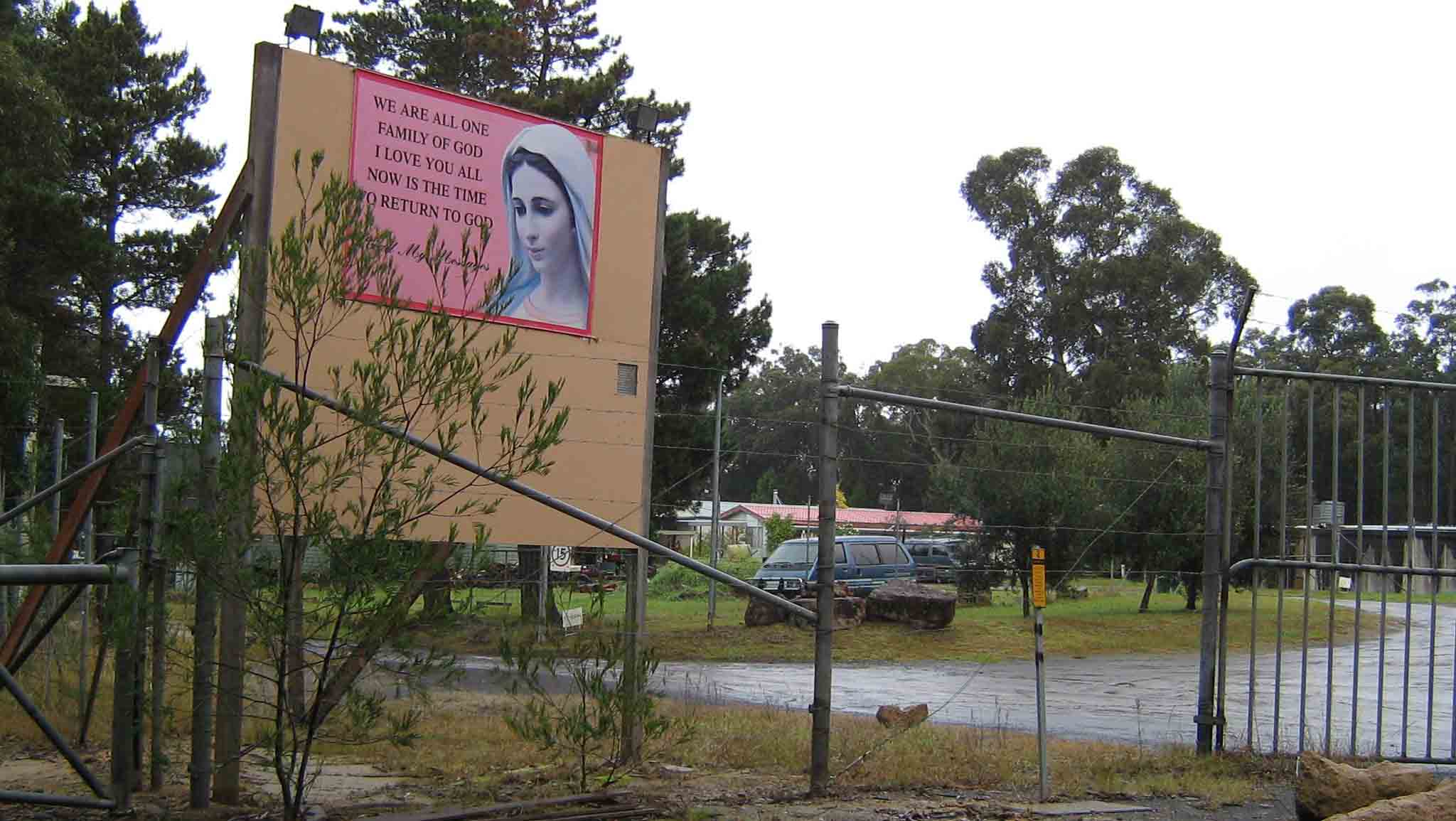 Cambewarra entrance gate